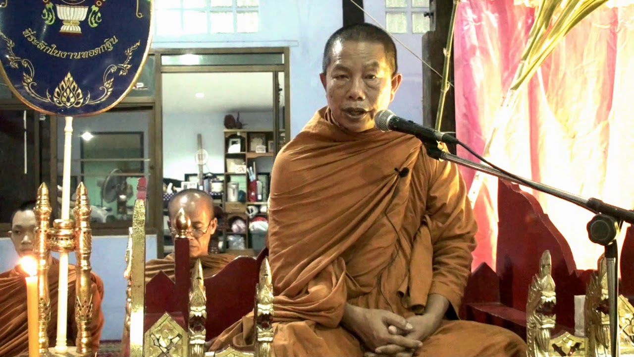 423.อานิสงส์ทอดกฐินสามัคคี2-11-62