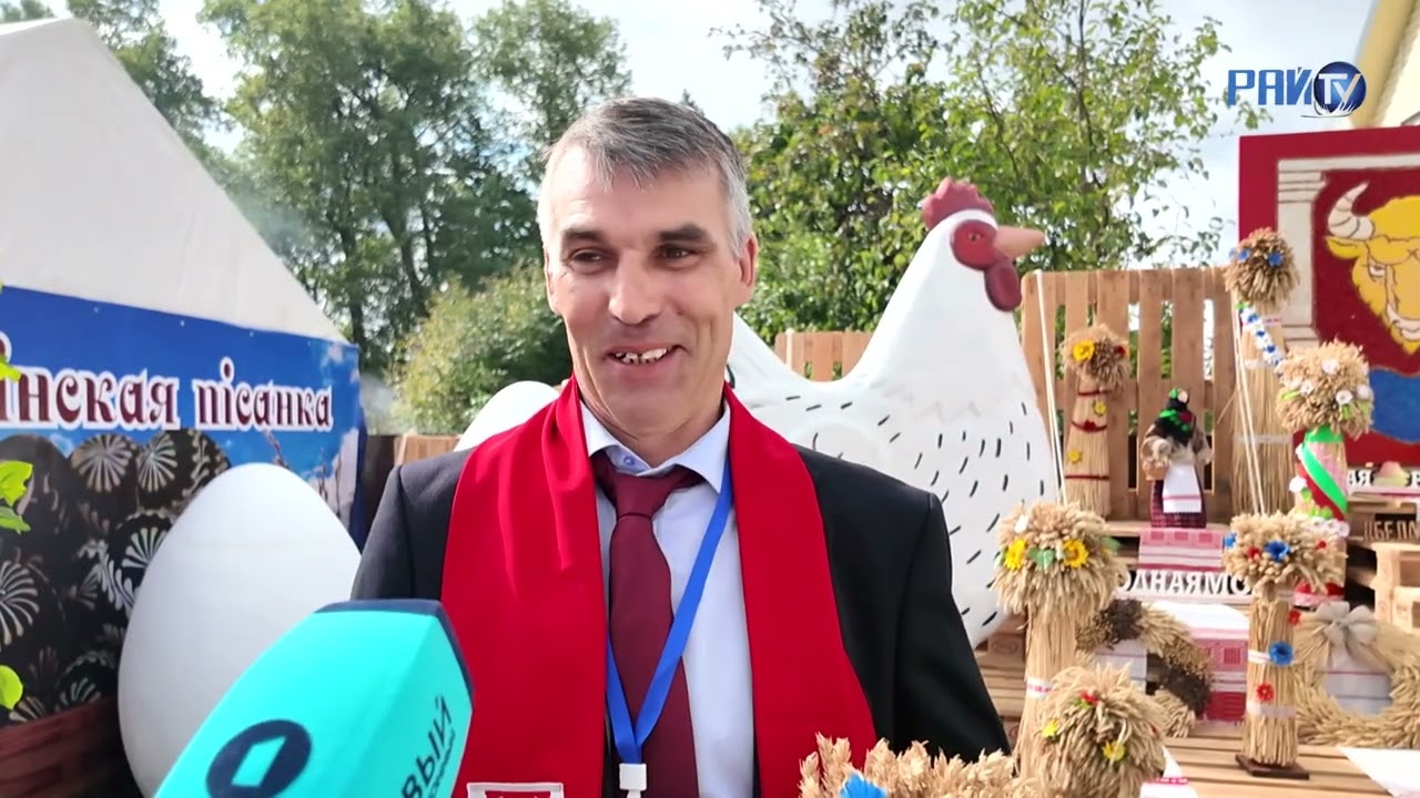 Фестиваль-ярмарка тружеников села «Дажынкі-2025» прошел в Волковыске
