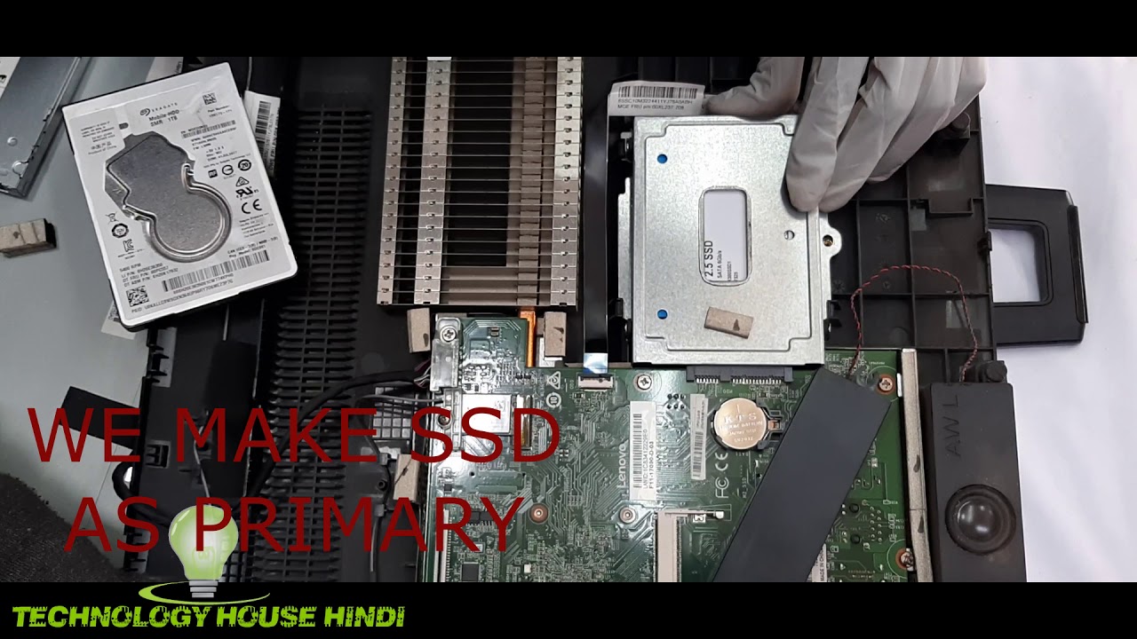 LENOVO Aio Desktop Ssd / Ram Upgrade ,  LENOVO AIO Ideacentre aio 310-20iap SSD / RAM UPGRADE .