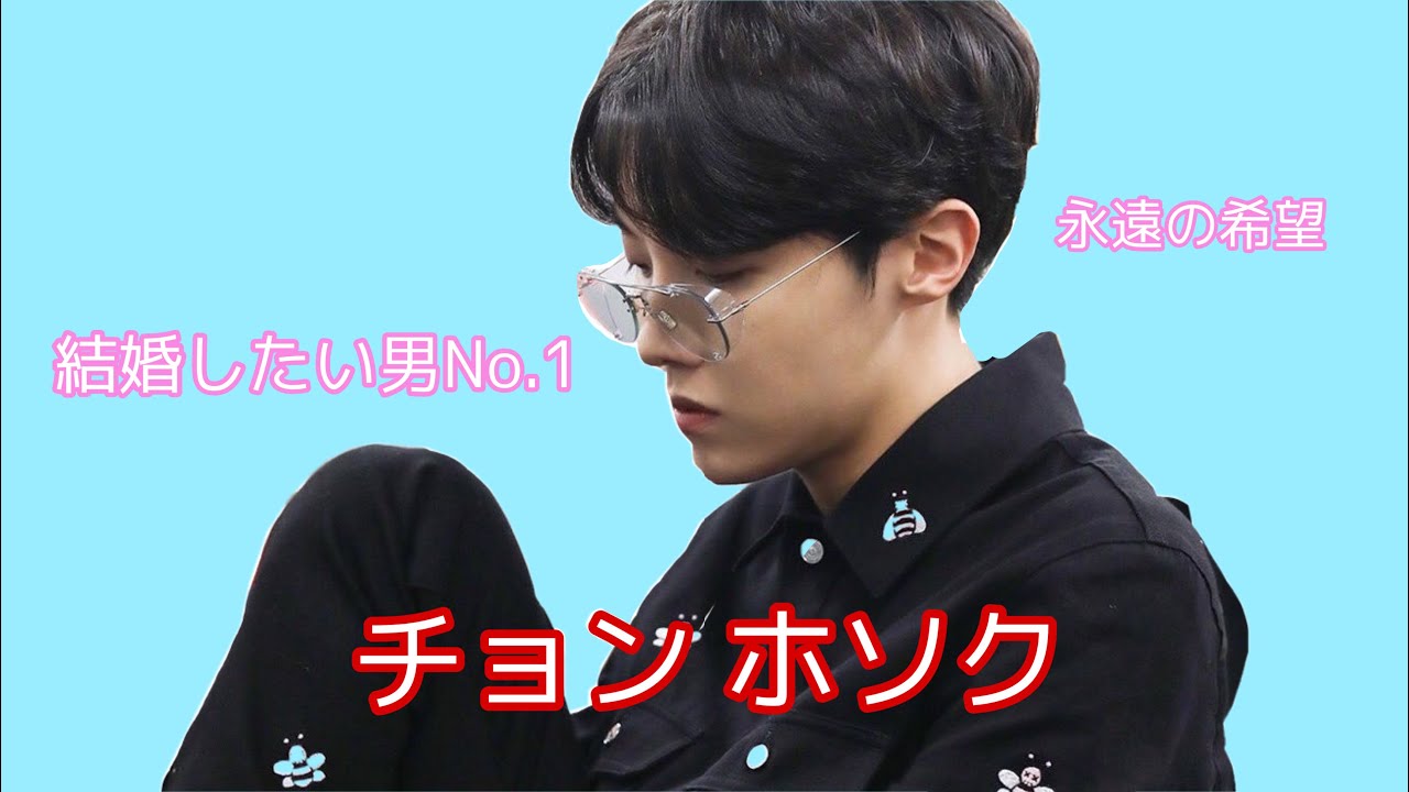 【HAPPY J-HOPE🐿DAY】私はチョンホソクの歌声が大好きなのです