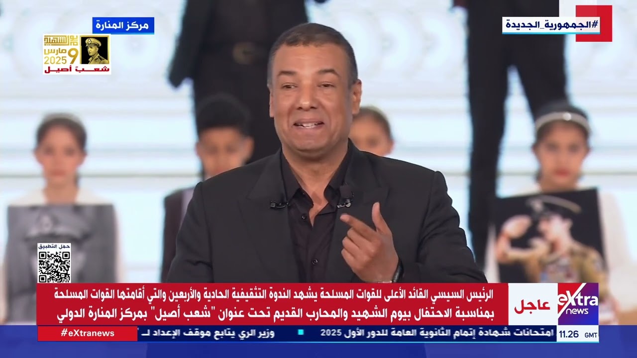 ظهور مميز لهشام الجخ أمام الرئيس السيسي بأبيات من الشعر في رثاء الشهيد