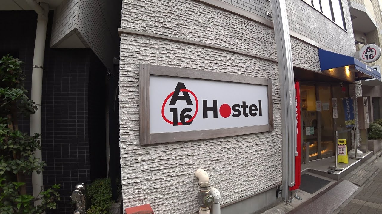 ОБЗОР ХОСТЕЛА В ТОКИО!!! Недорого и очень чисто! A16 Hostel Tokyo!