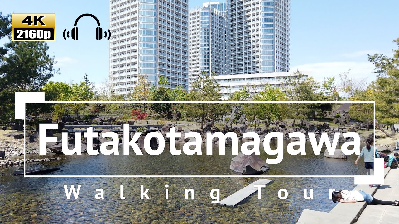 [4K/Binaural Audio] Futakotamagawa Walking Tour - Tokyo Japan