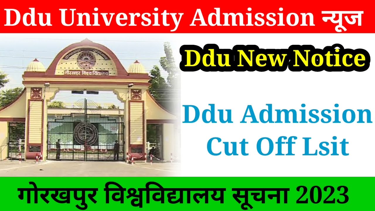 Ddu University Important Notice 2023 | Ddu Cut Off list |Ddu Counselling Date 2023 |ddu news Today|