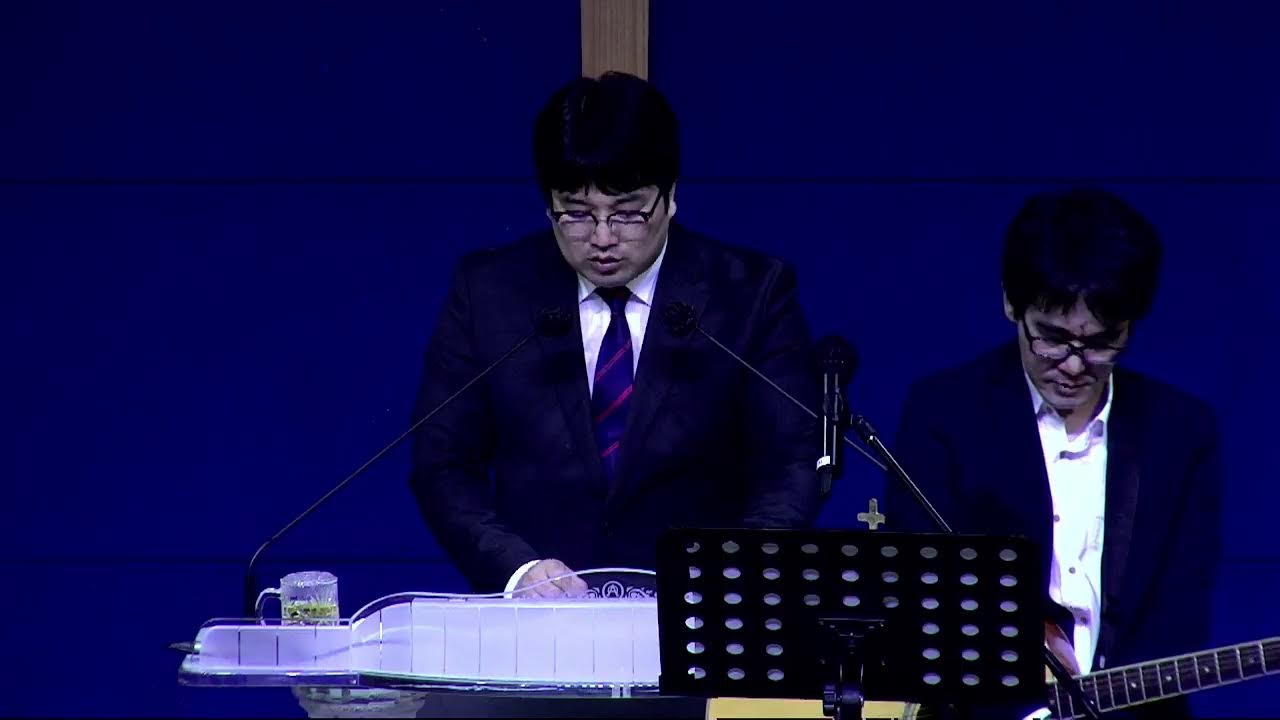 [소명감리교회]  2월 젋은이를 위한 찬양예배