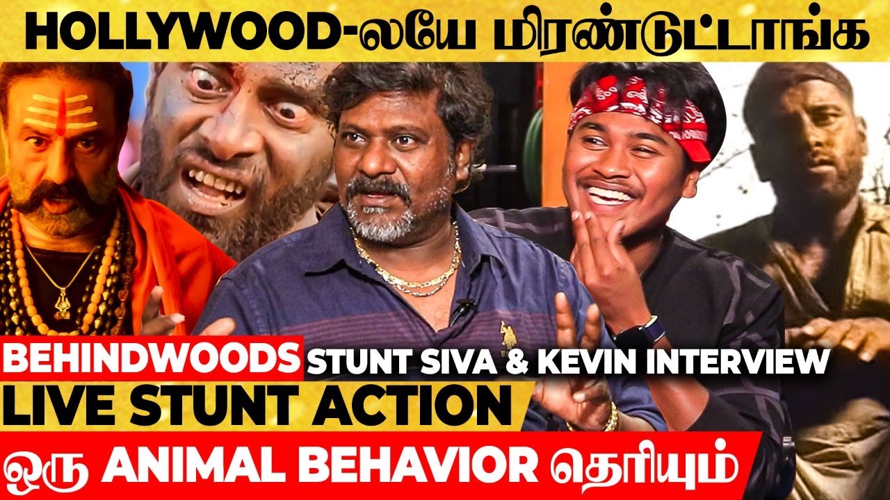Mass Fight Scenes-க்கு பின்னாடி இவ்வளவு விஷயம் இருக்கா | Stunt Siva & Kevin Exclusive Interview