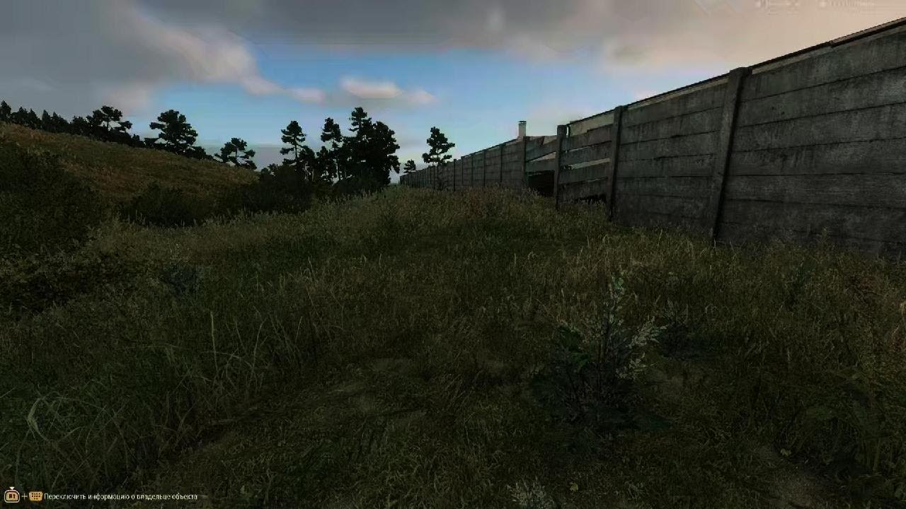 Arma Reforger анти дрг