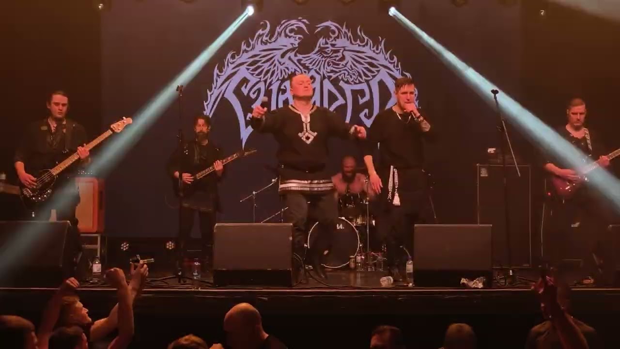 Симаргл - Чур @ Gaudi, Киров 14.03.26