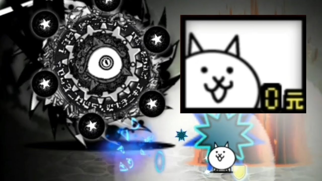 貓咪大戰爭  GOD CAT | 創作者:@yokai87-j3n
