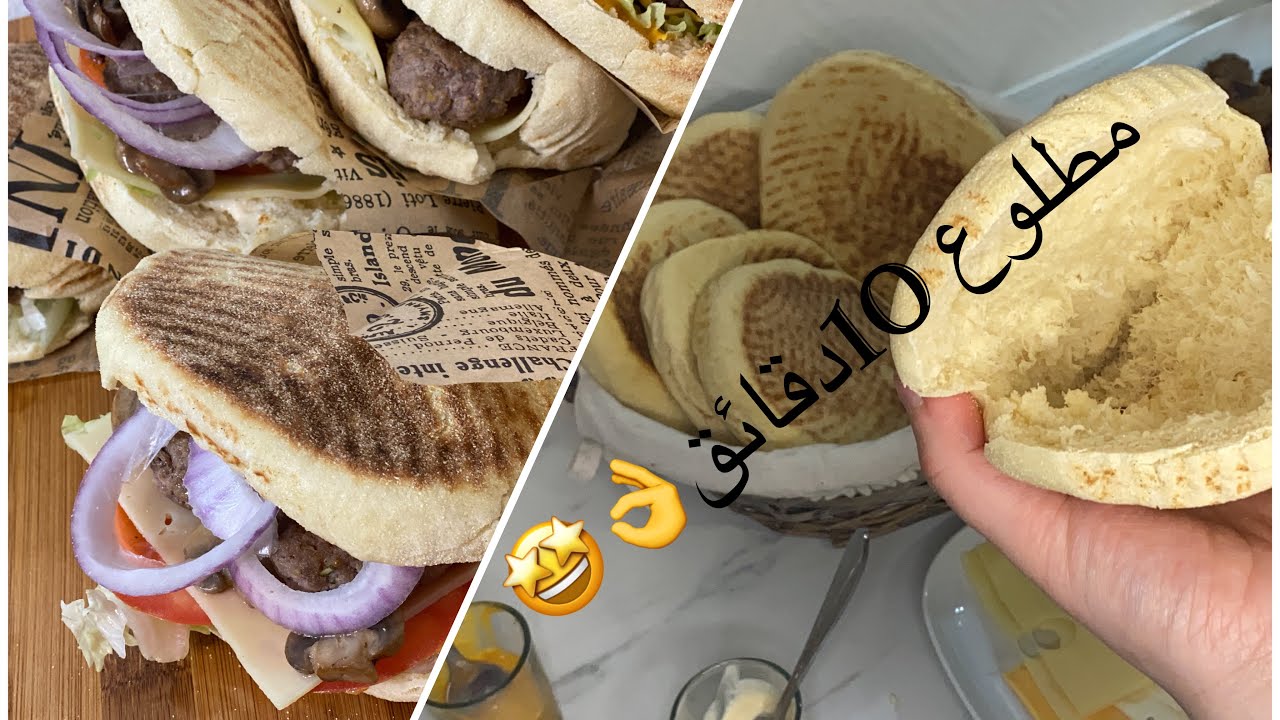 مطلوع ‏الساندويش فعشر ‏دقائق ‏ لأصحاب ‏المشاريع بطريقة مبسطة جدا جربوه و احكموا👌😊