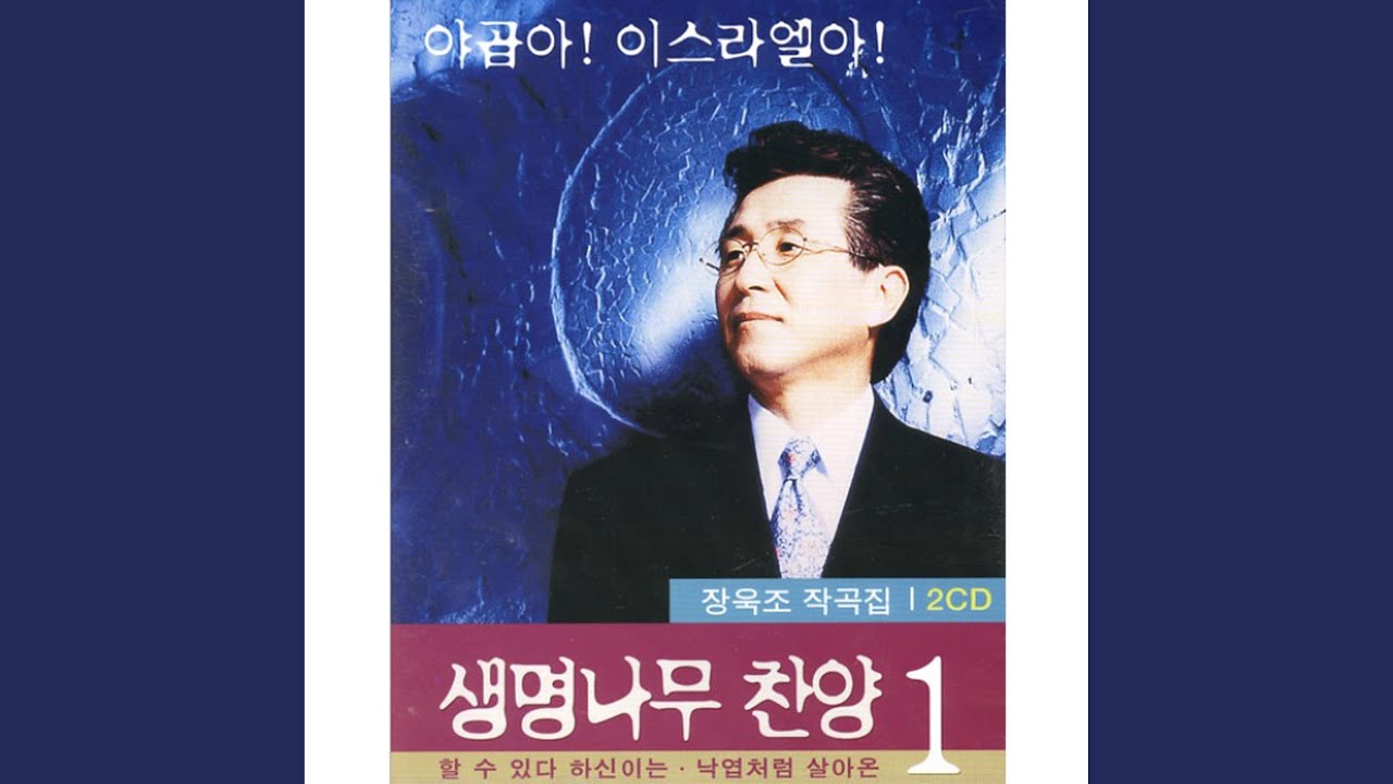 발걸음은 언제나
