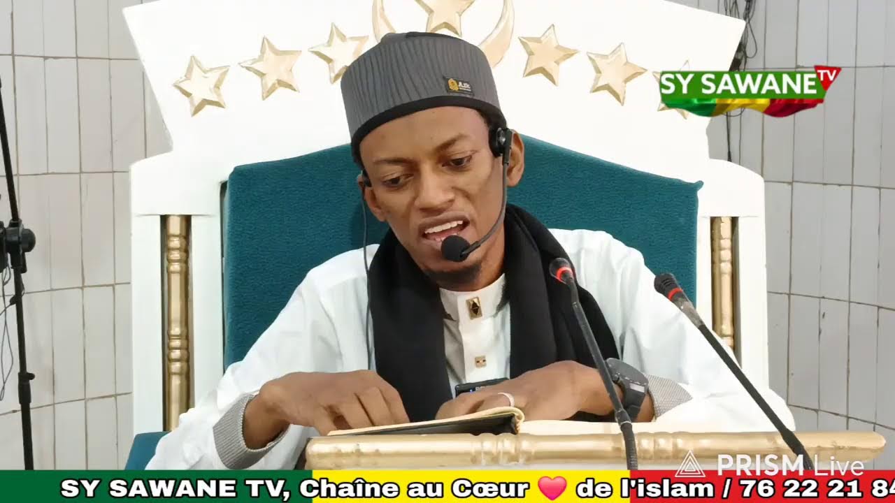 TAFSIR CORAN par Cheickh Muhammad bouye Bah ( Sourate AN-NISSA ) : 21-02-2026 soit 04-09-1447 au mos
