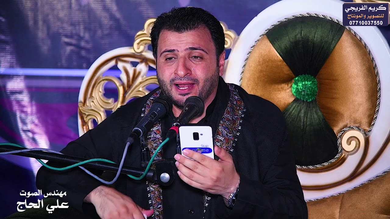 مجلس عزاء الأمام الحسين عليه السلام بحضور السيد حسن البخاتي في دار الشيخ ابو ستار الفريجي
