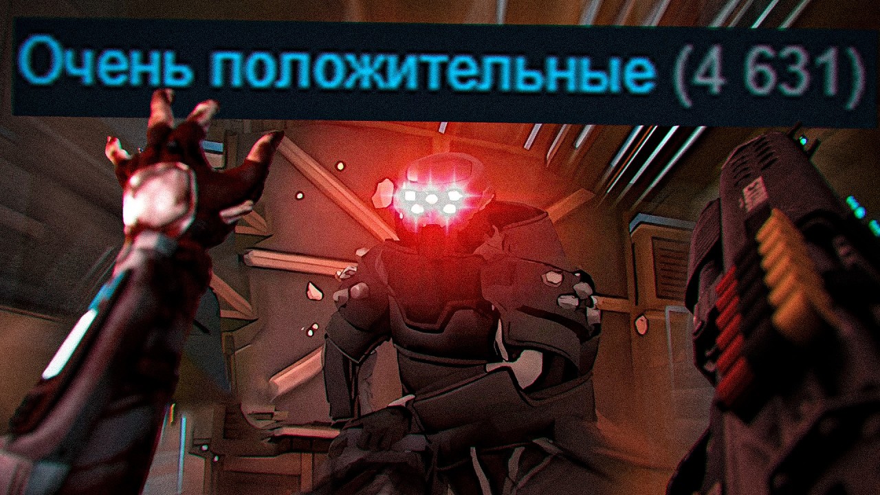 Ща расскажу про Selaco