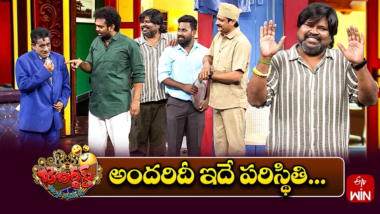 Auto Ramprasad Performance | Jabardasth | 2nd August 2026 | ETV Telugu