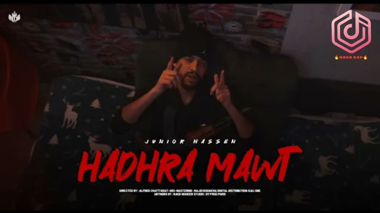 Junior Hassen - 7adhramawt | حضرموت (clean version)