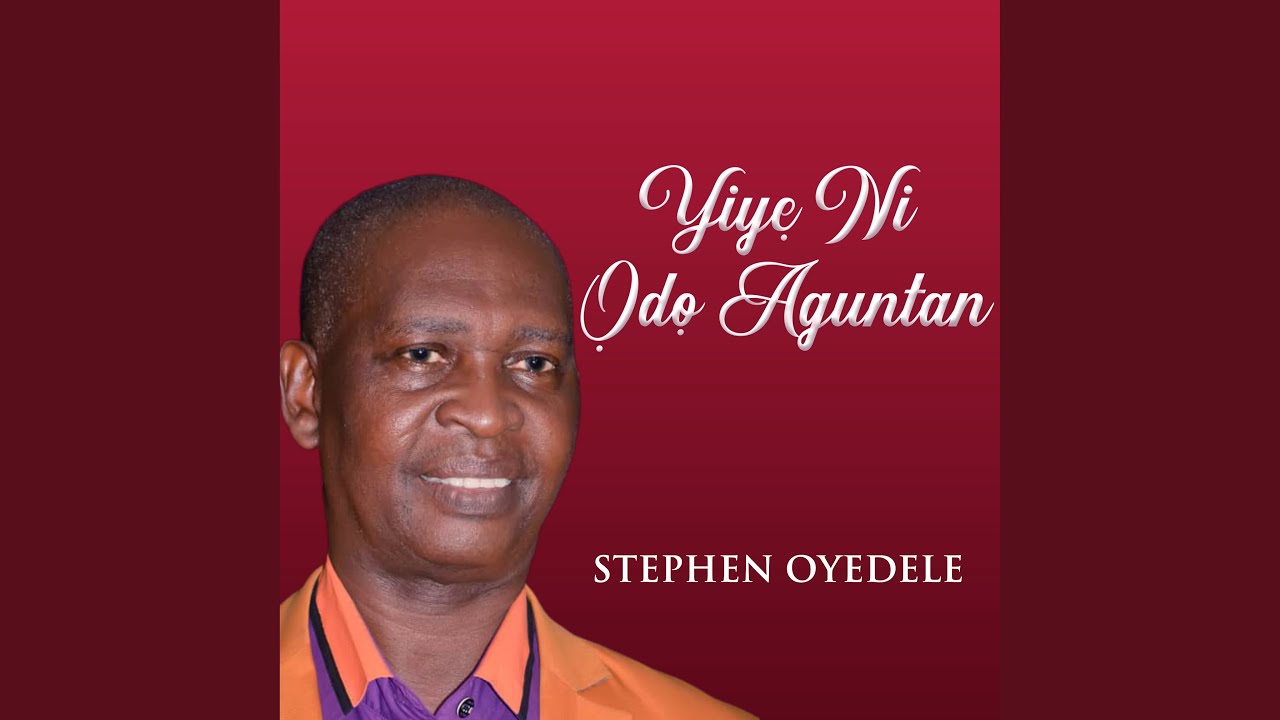 Yiye Ni Odo Aguntan