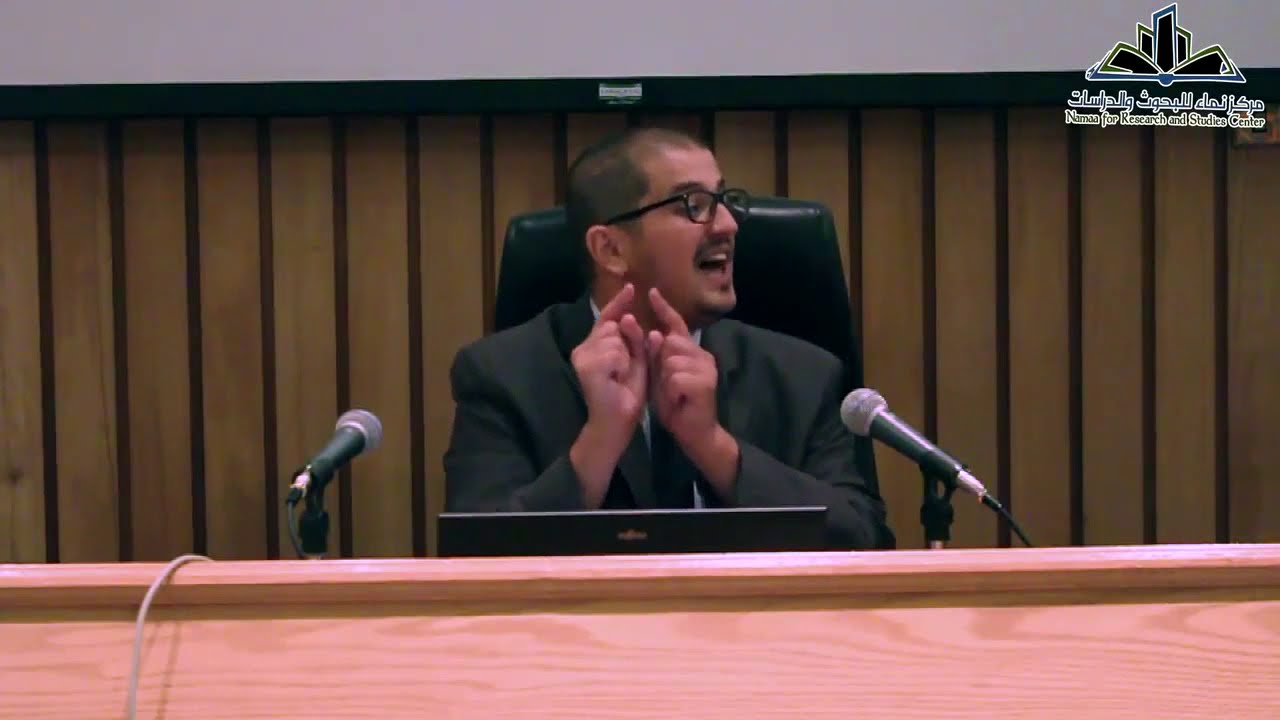 البناء الفكري أدواته وخرائطه الدكتور عبد الرزاق بلعقروز الجزء الثاني