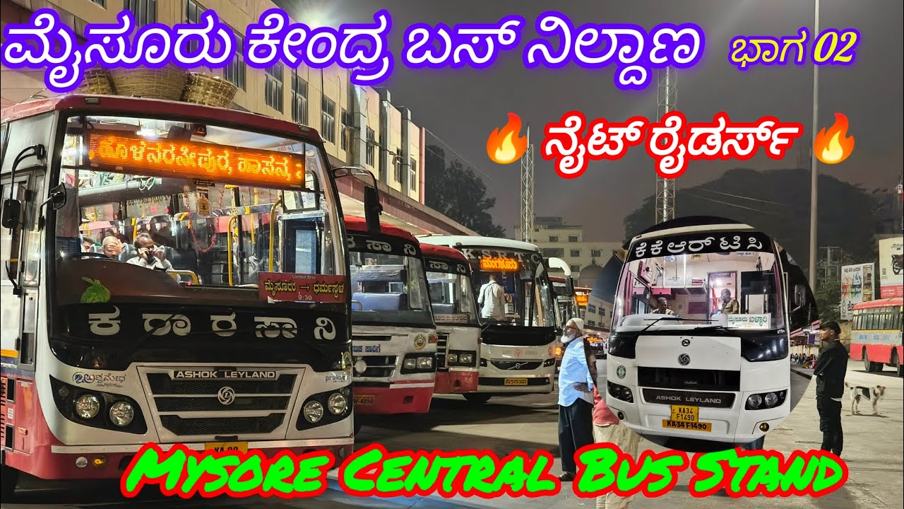 Mysore Central Bus Stand 🚍 part 02 🔥 Night Rider 🔥#bussid #bus #kkrtc #mysore #nightriders #ksrtc