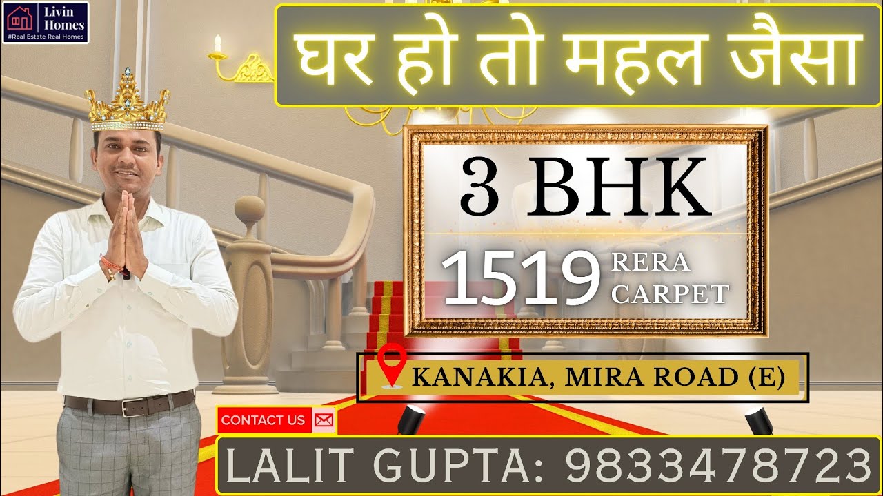 Ultra Luxurious 3Bhk Flat for Sale | Kanakia | 3bhk | Mira Road