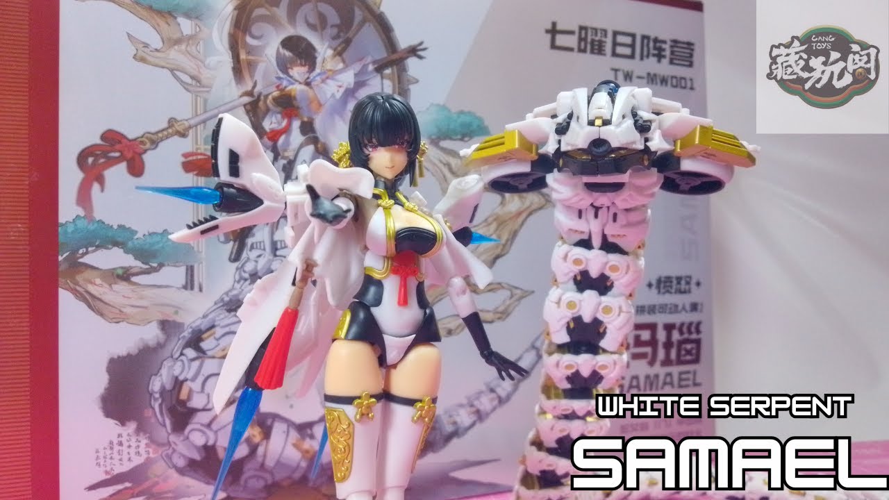 Review: Beautiful Plamodel Girl, Cang Toys - Twelve's War White Snake Samael