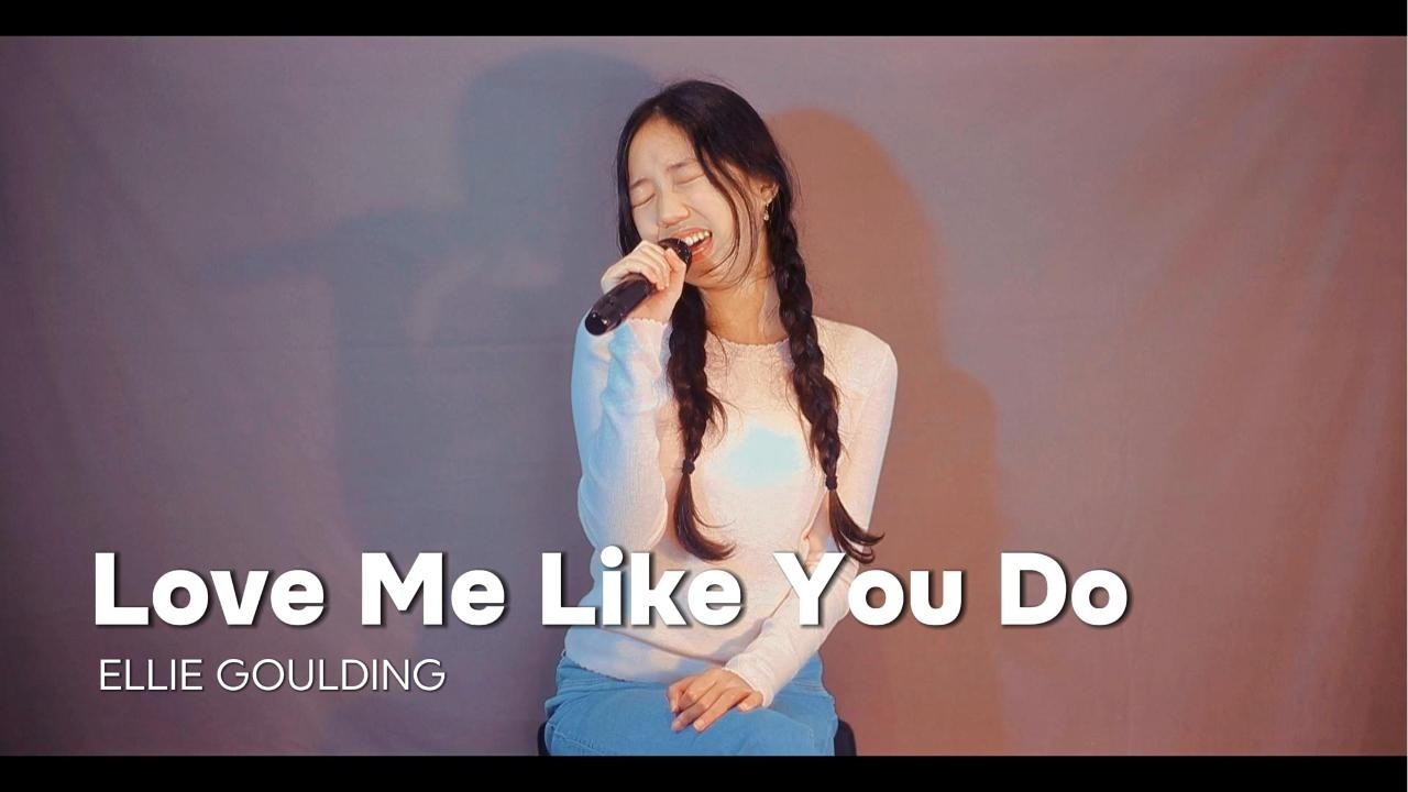Love Me Like You Do - Ellie Goulding (Cover by Kelly Faye)