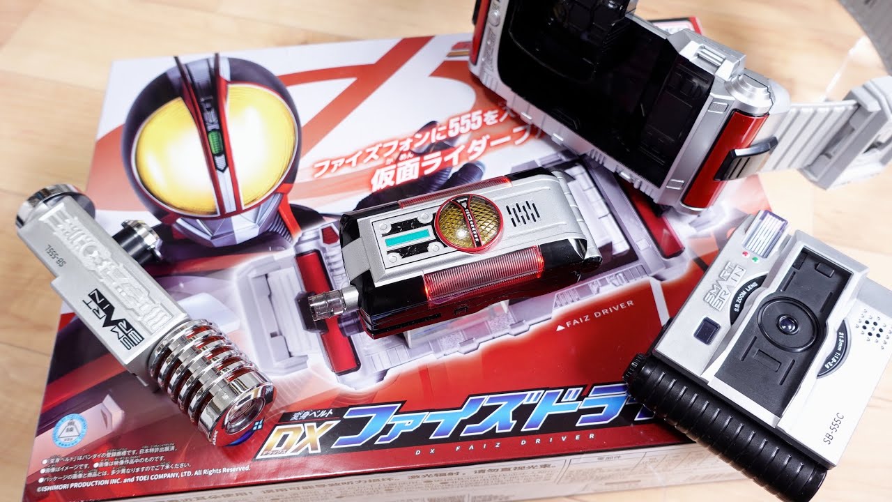 重塗装 & 音声強化！2024年版 DXファイズドライバー レビュー！中国バンダイ限定 当時版と比較 & ファイズポインター/ファイズショット連動検証！仮面ライダーファイズ SUPER BEST