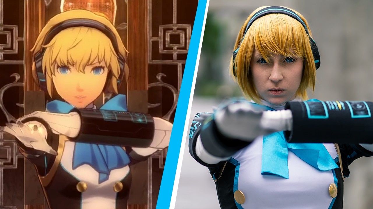 REAL LIFE Aigis 