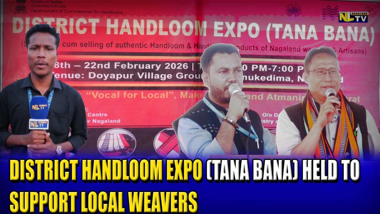 DISTRICT HANDLOOM EXPO (TANA BANA) HELD TO SUPPORT LOCAL WEAVERS
