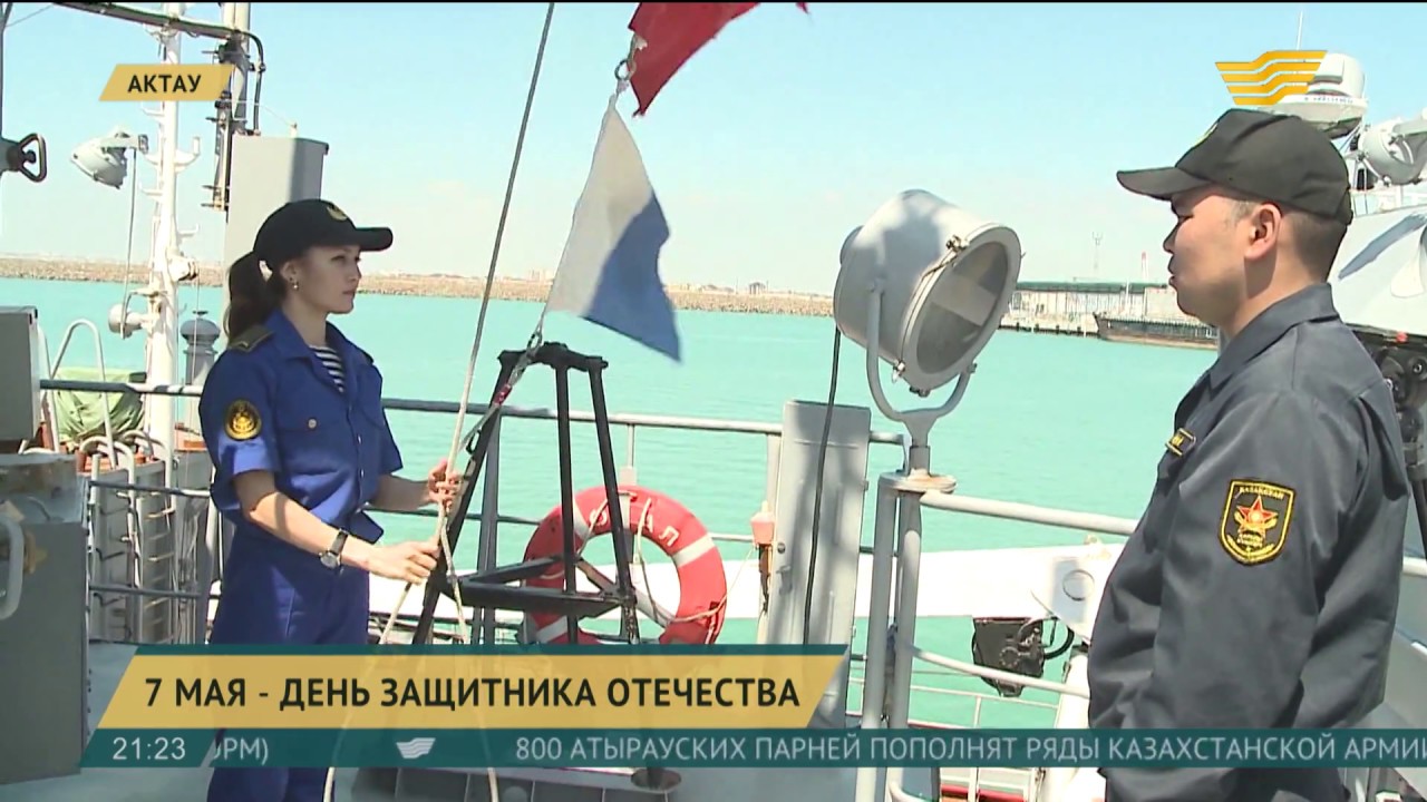 Женщины в рядах военно-морских сил РК