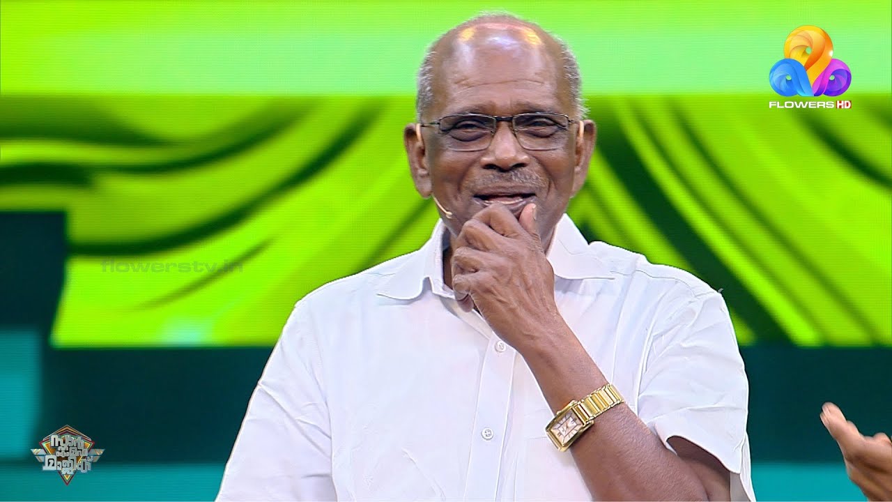 കേരള രാഷ്ട്രീയത്തിലേക്കുള്ള കടന്നു വരവിനെക്കുറിച്ച് എം.എം.മണി...!!