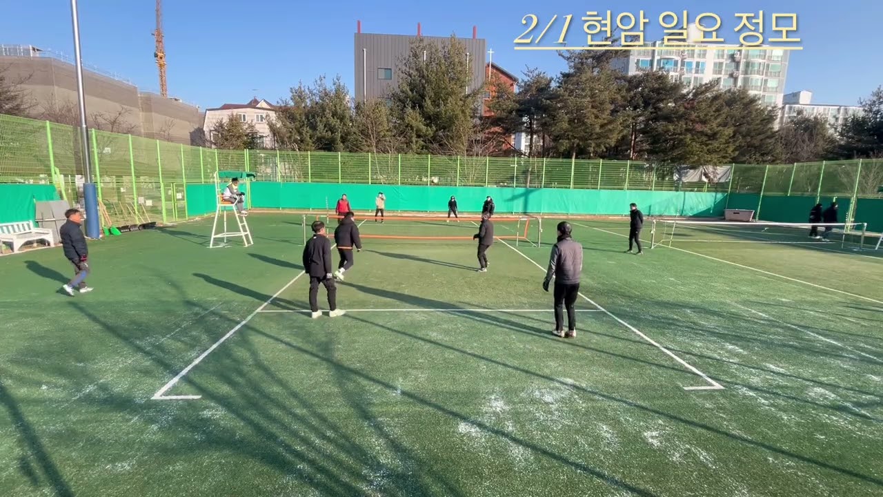 2/1 용인시 현암 족구단 일요일 정모 입니다         1번 