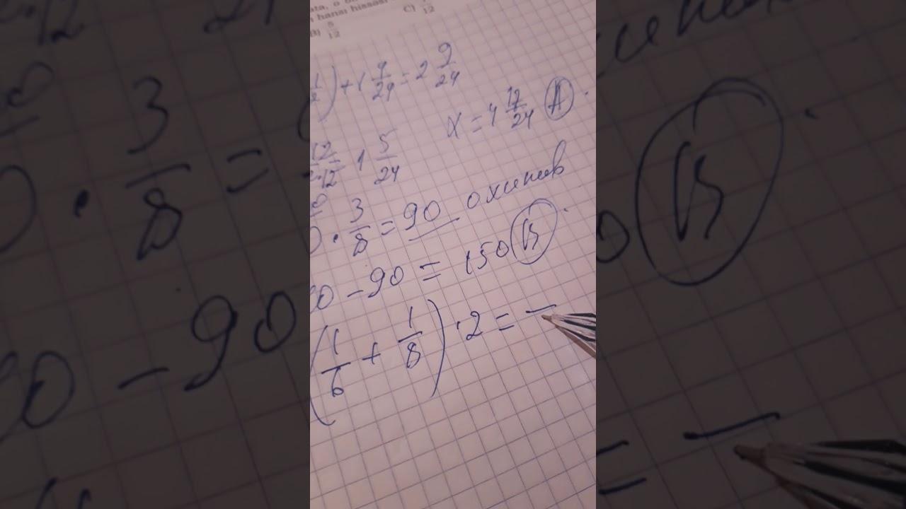 6 sinif Namazov Qiy. səh.32_33