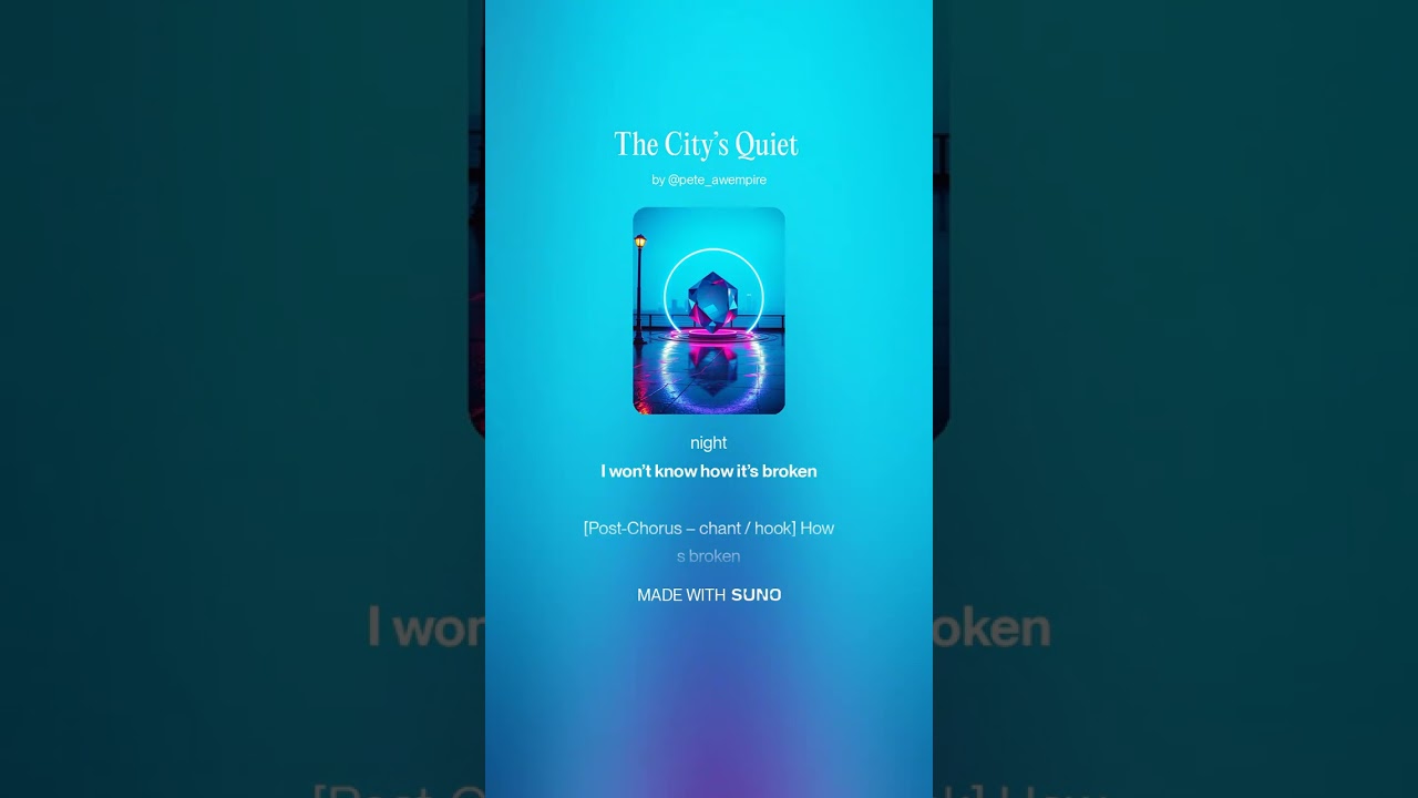 The City’s Quiet