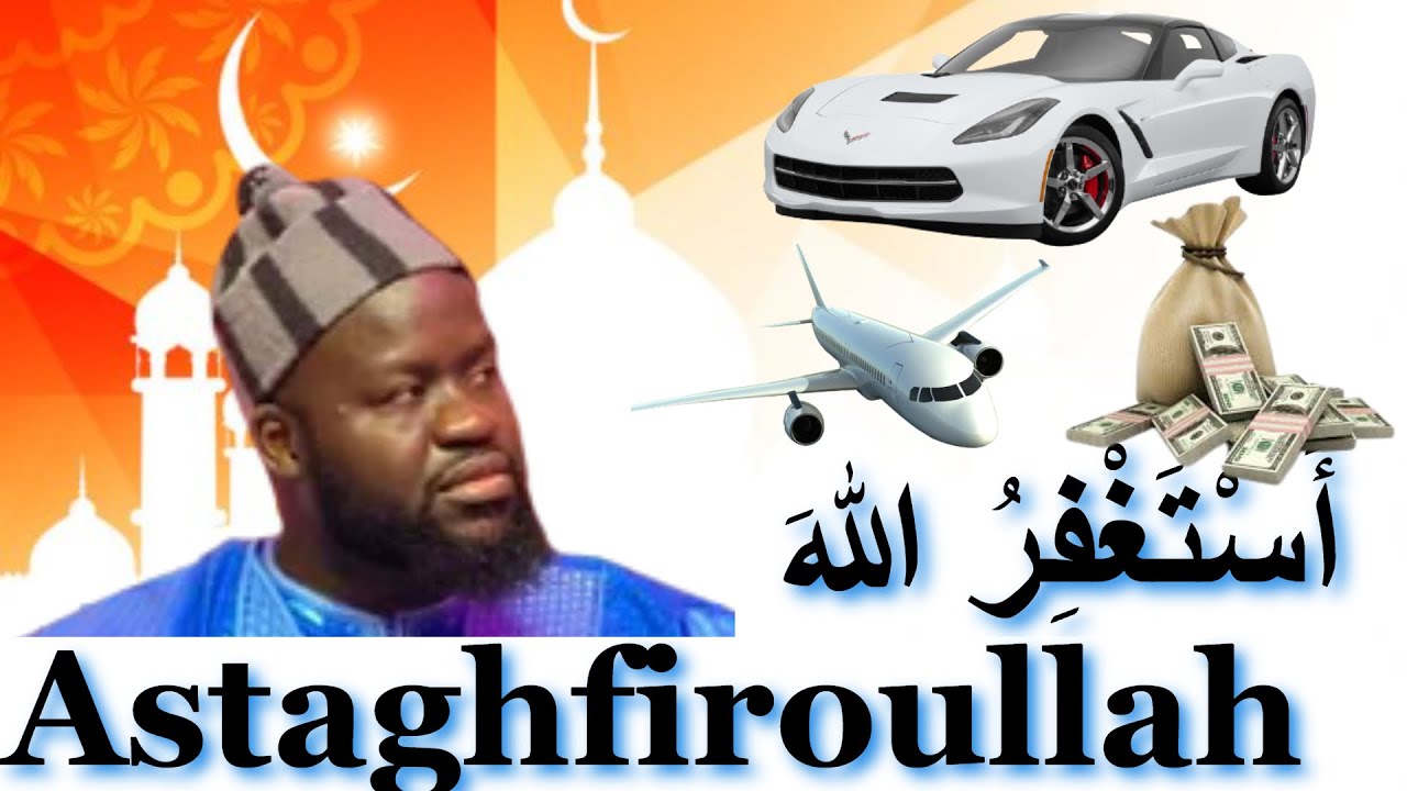 secret istighfar bi amoul lou melni mom [Yalla daffay diekhal sa diafé diafé] Soldarou Bamba.