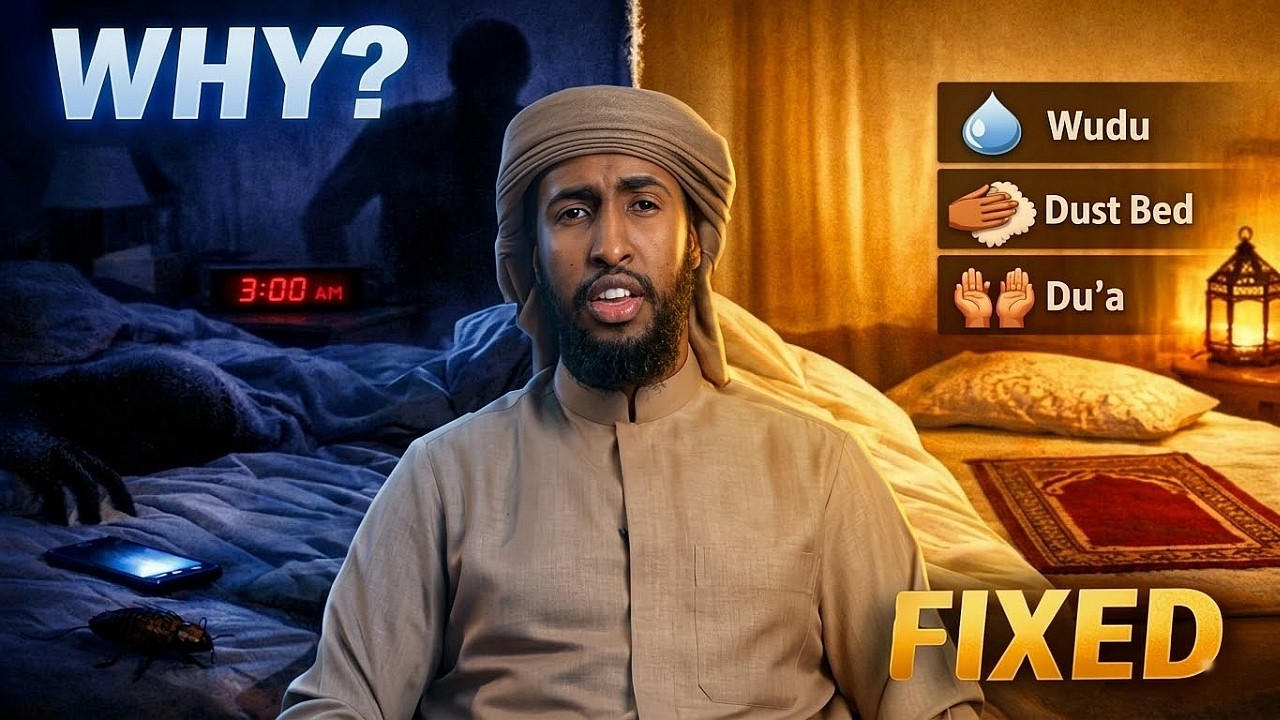 Why You Still Have Problems in Your Sleep (The Sunnah Solution) | Ustadh Abdulrahman Hassan