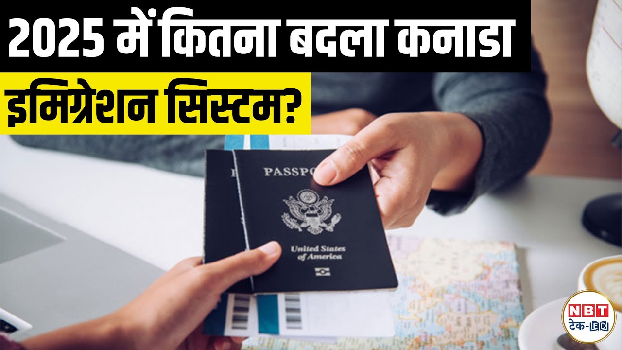 Canada Immigration 2025: Full Reset! New PR, Express Entry, Student Visa Rules