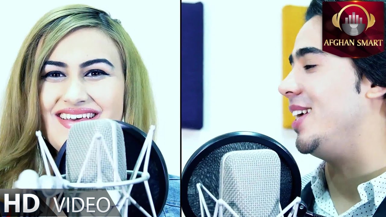 Ziba Hamidi ft Jawid Sameer - Tabasum OFFICIAL VIDEO