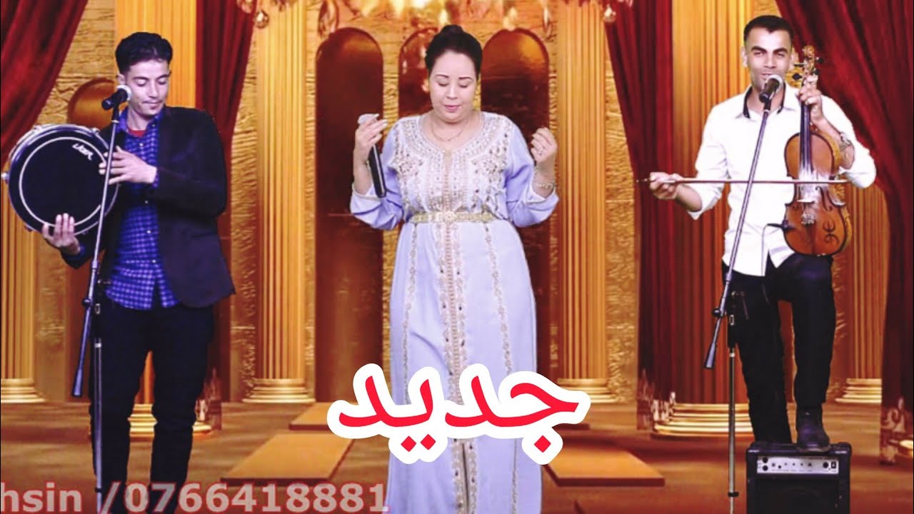 جديد [ الفنان محسين لخنيفري/ الفنان ميمون مهني / الفنانة السعدية آزرو في ثلاتي خطير 🔥🎹 #studio