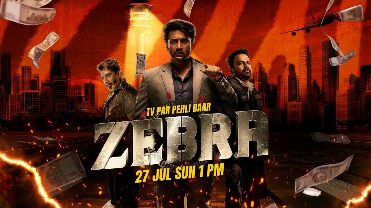 Zebra | TV Par Pehli Baar | 27th July | 1 PM | Sony MAX