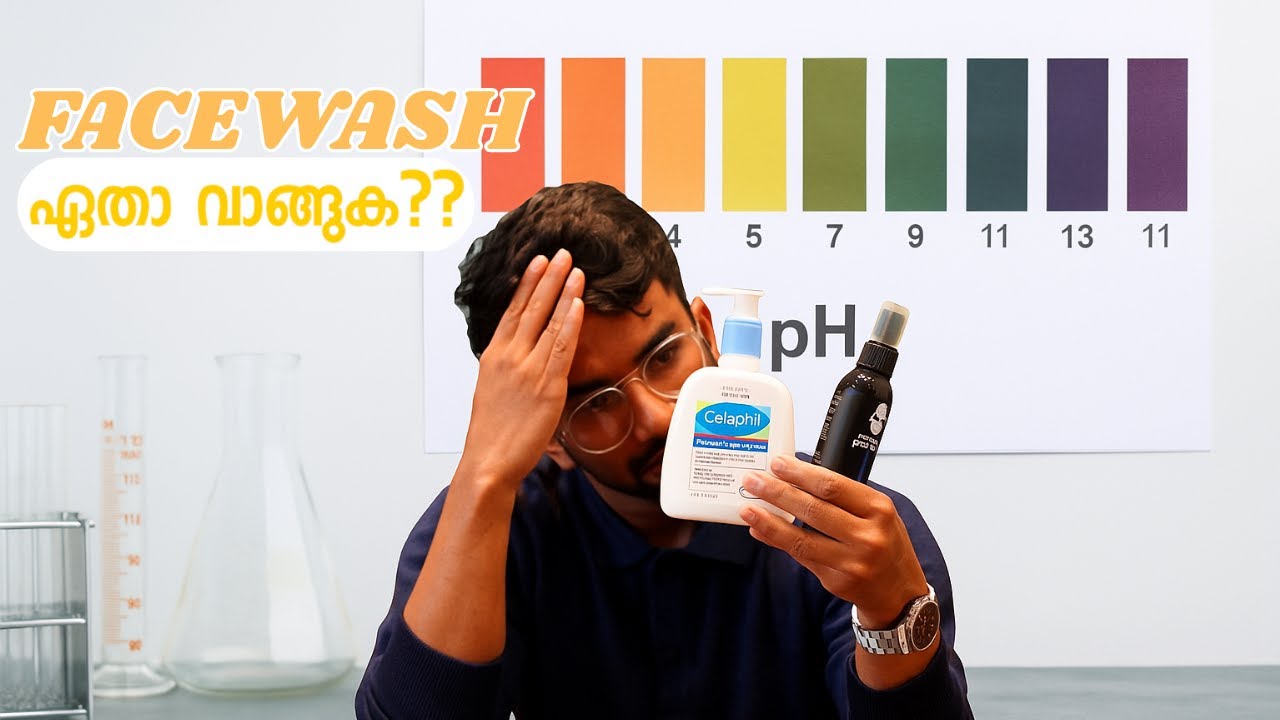 Best Face washes | pH Testing of Face Washes