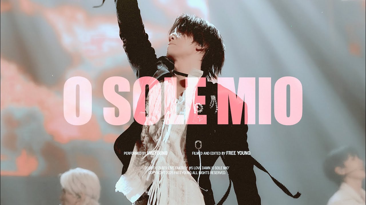 【SF9 휘영 직캠】250621 SF9 LIVE FANTASY #5 LOVE DAWN - O Sole Mio / 휘영 HWIYOUNG Focus
