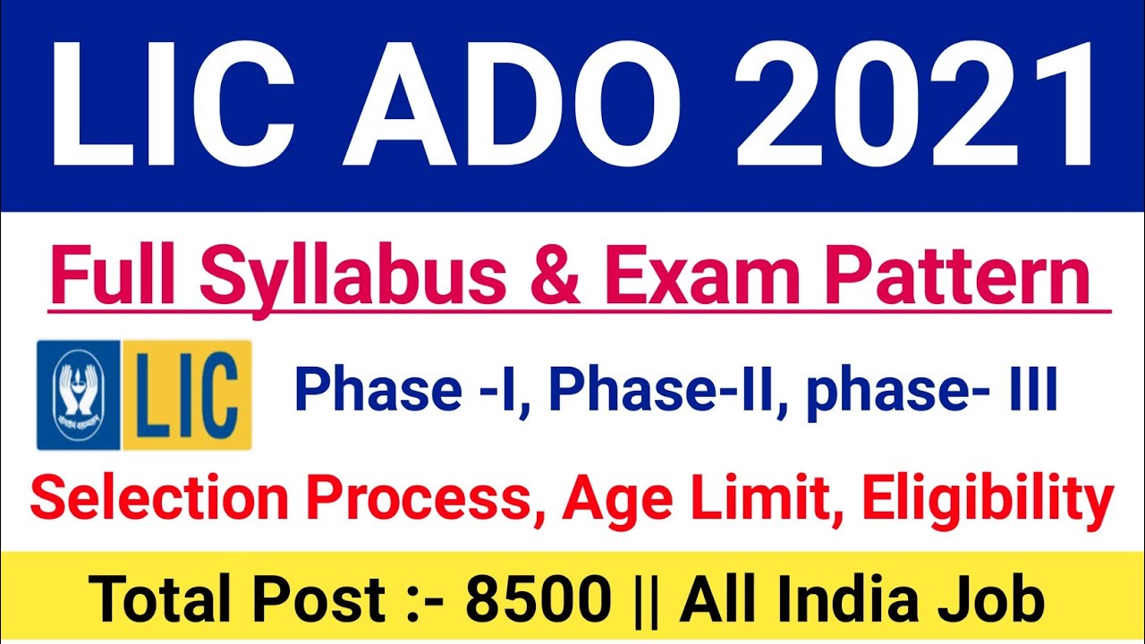 LIC ADO Notification 2021|LIC ADO Syllabus 2021, Age Limit, Selection Process, Eligibility|#licado