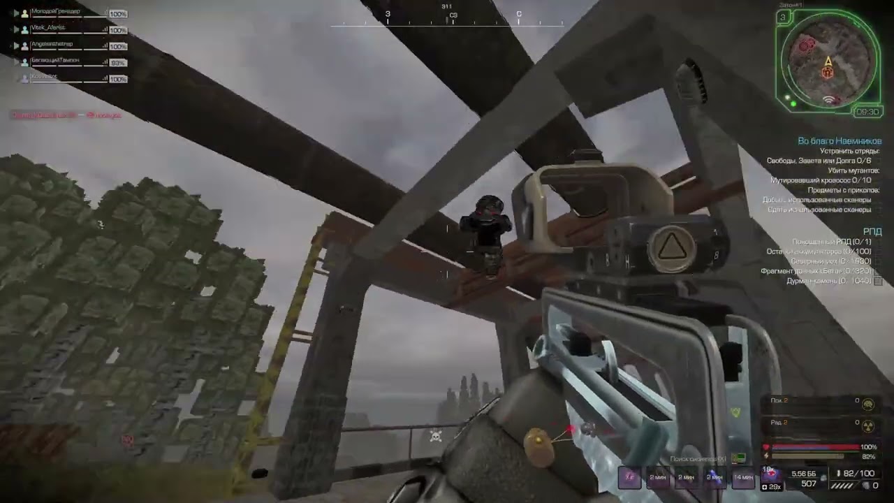 [archive] STALCRAFT Fragmovie by Angelsinthetrap