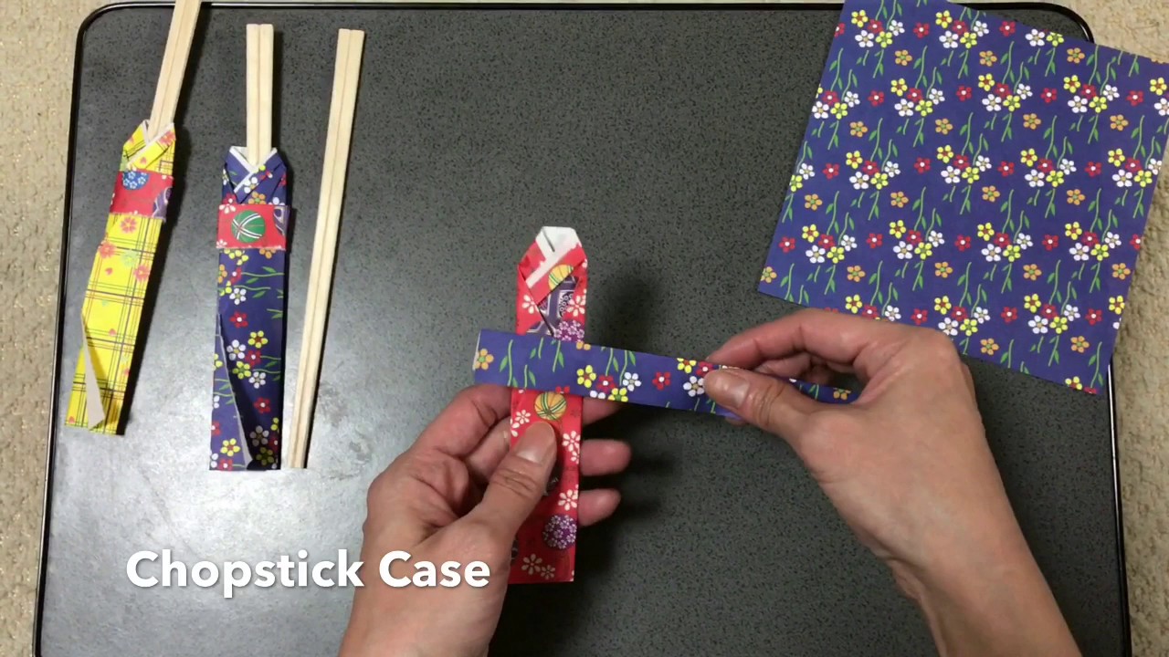origami［Chopstick Case］折り紙（おもてなし）