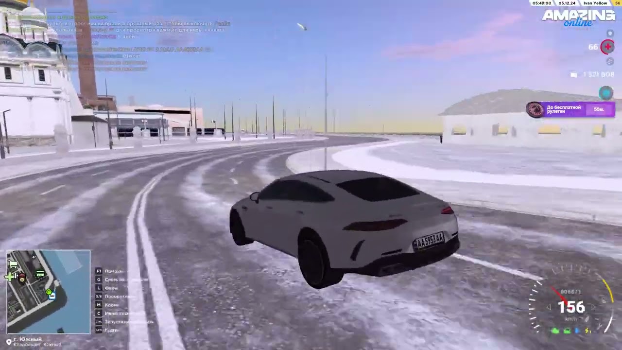AMAZING RP ONLINE NonRP AKULA TOPGEAR ^MERCEDES AMG 63S^