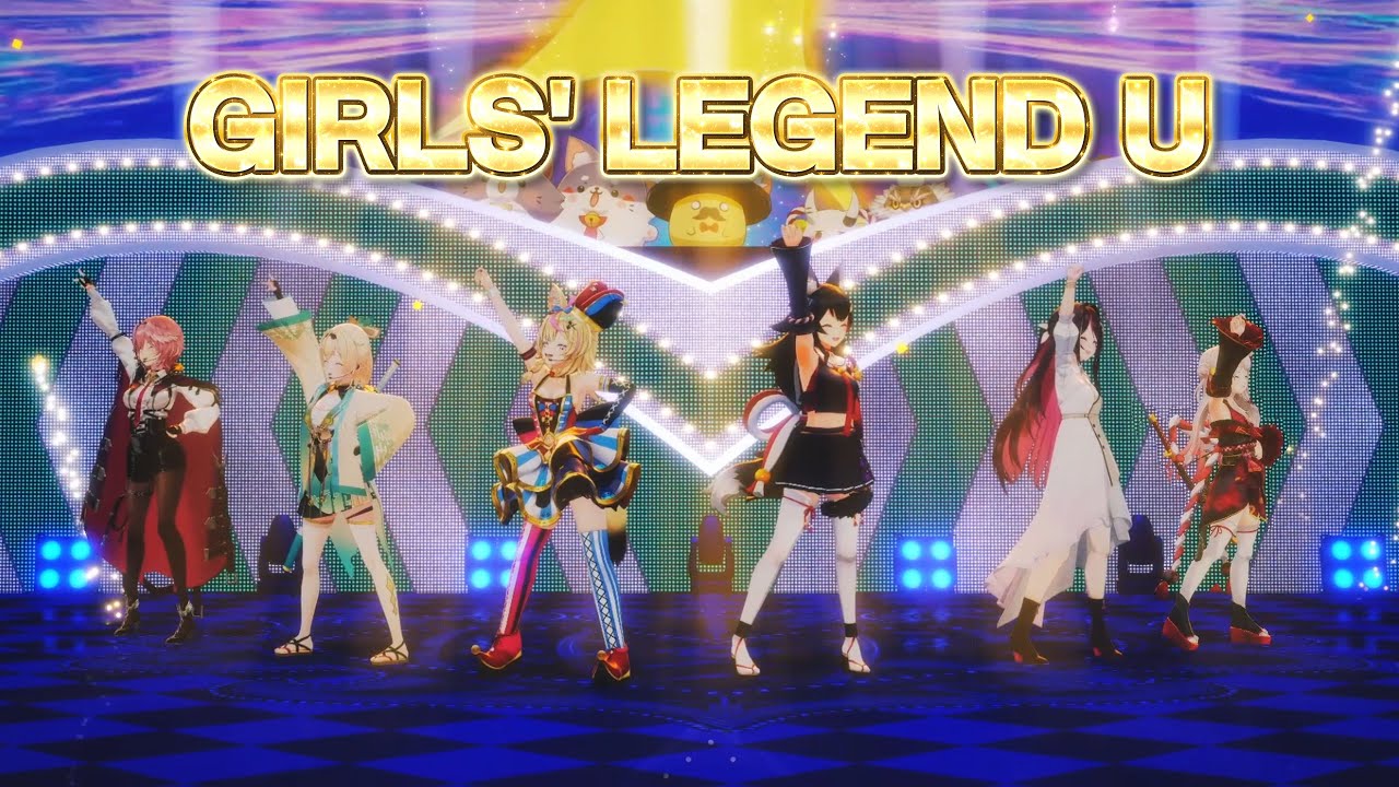 勝負服でウマ娘の「GIRLS' LEGEND U」をVTuberが歌って踊ってみた【ほぼ定点カメラ】