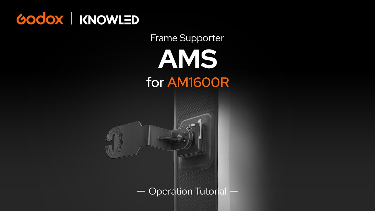 Introducing the AMS Frame Supporter for AM1600R⚙️