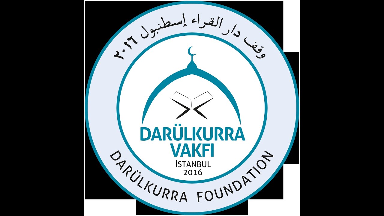 DÛRÎ RİVAYETİ 26 - 30.CÜZ (ABESE - İNFİTAR) / الجزئين ۲٦-۳۰ - برواية الدوري عن الكسائي الكوفي