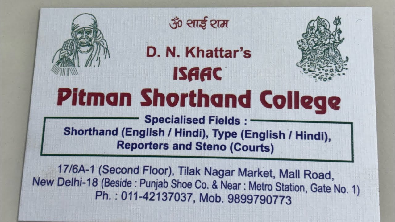 Hindi shorthand dictation/Kailash Chandra /